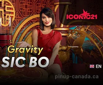 arena casino Gallery 2-6